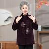 Middle-aged and Elderly Women's Autumn/Winter Velvet Tang Suit Jacket - Perfect Gift for Mother or Grandmother