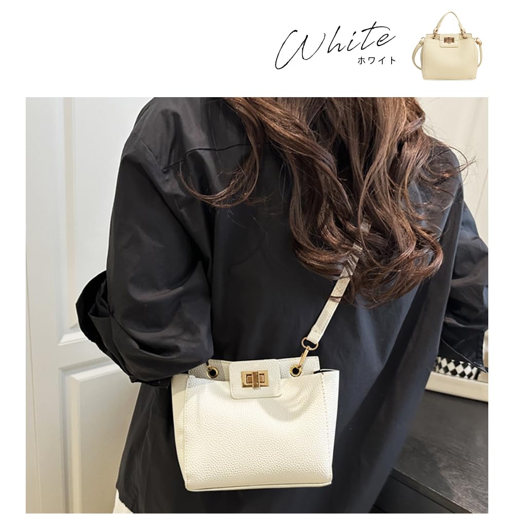 Sac à Bandoulière Gisele Petit Modèle 2-en-1, Sac à Main, Sac Bandoulière, Mini Sac Cabas, Aspect Cuir, Simple, Porté à la Main, Femme (blanc)