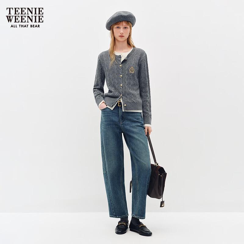 Teenie Weenie Women's Casual Denim Jeans