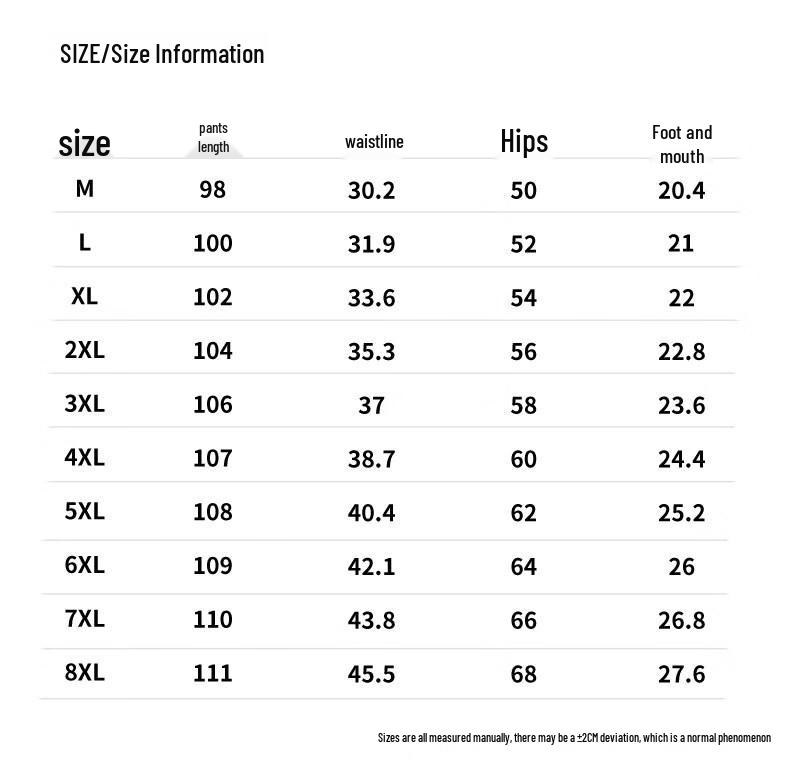 Wassup Sohot Men's Striped Ice Silk Quick-Dry Pants