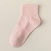 Women's Mid-calf Socks, Boneless Sports Solid Color Cotton Socks, Autumn and Winter Short Socks, Versatile Spring and Summer Socks