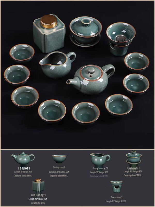 Naijiang Ceramic Kung Fu Tea Set