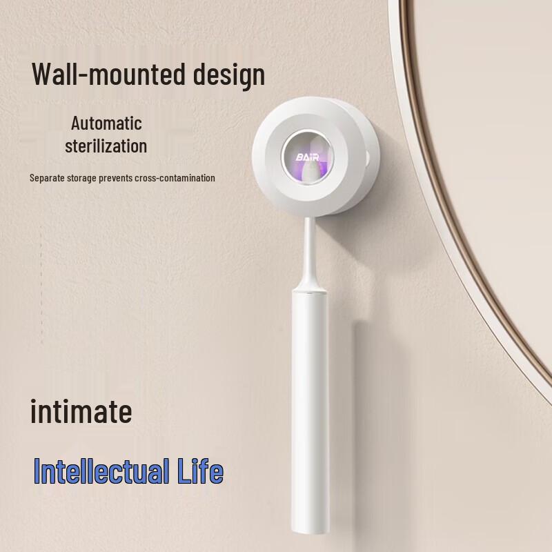 BAIR A9 Pro Smart Sterilizing Electric Toothbrush
