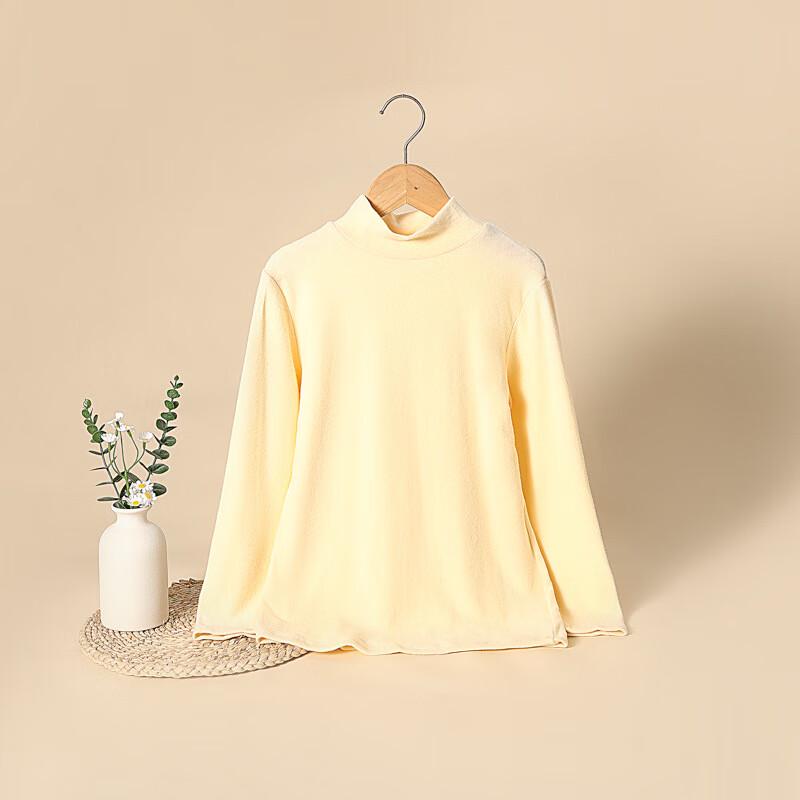 

DUTRIEUX Kids Mock Neck Solid Thermal Base Layer Top 100cm