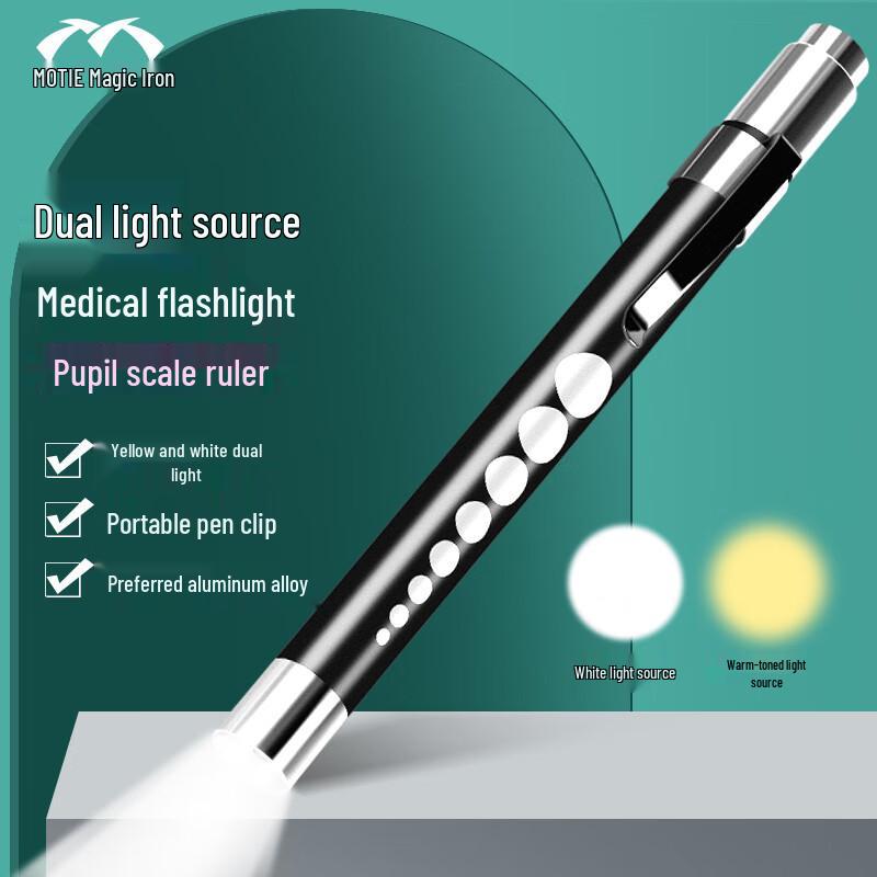 MOTIE Medical Penlight for Doctors and Nurses