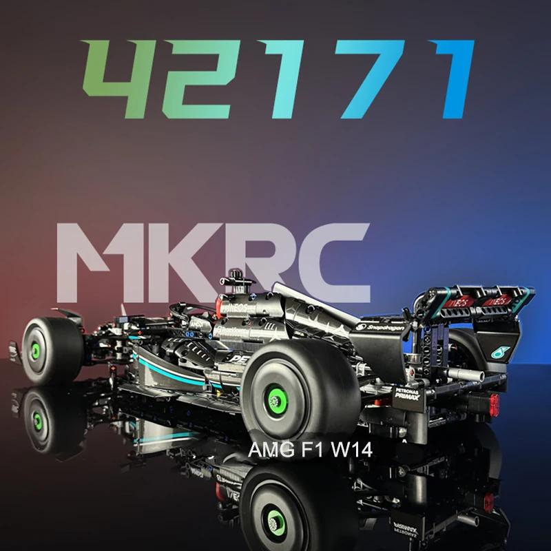 1642PCS Technical Performance Speed Car Building Blocks  Construction Bricks Toys Gift for Children Kids