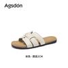 Augustine slippers women's summer wear 2025 new with skirt flat beach shoes one pedal casual sandals
