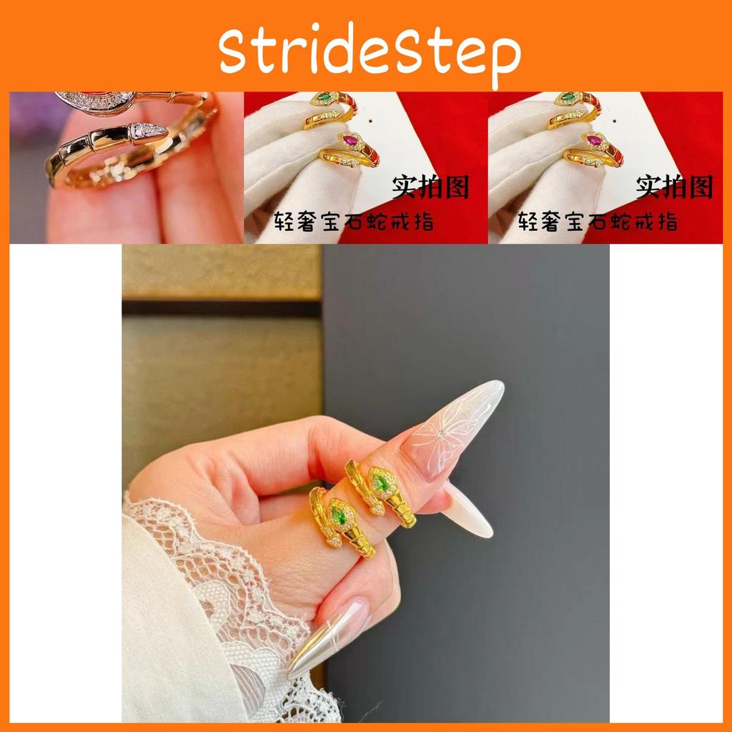 Adjustable Unique Copper Gold Plated Snake Ring For Women Featuring Elegant Red And Green Gemstone Accents