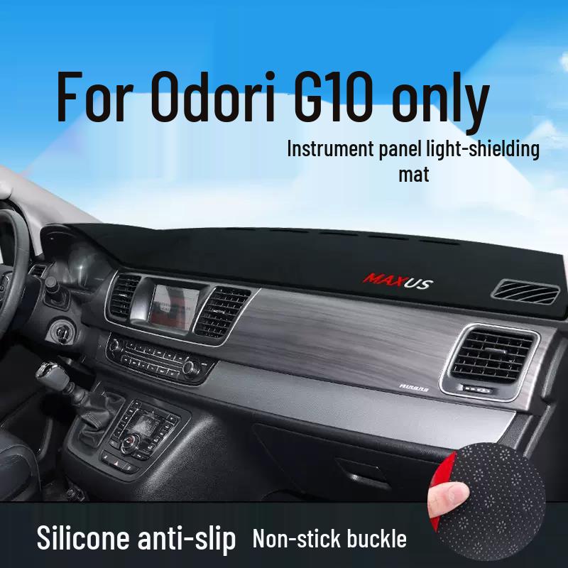 Maxus G10 Sunshade Anti-Slip Dashboard Tray - Fits 24 Models for Sun Protection and Car Decoration