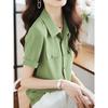 Ladies Summer Solid Colour Temperament Short Sleeve Shirt Age Reducing Design Nicole Chiffon Top