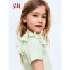 HM Children's Clothing Girl T-shirt 2025 Summer New Arrival Ruffles Cotton Loose Short Sleeve Round Neck Top 1282330
