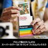 LEGO Ideas Polaroid OneStep SX-70 21345 Multicolor