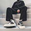 Little White Shoes Men's Spring New Products Fashion Versatile Board Shoes Business Wide Leg Pants Casual Shoes