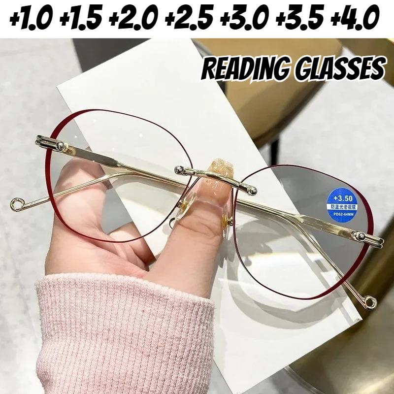 New Presbyopia Glasses Luxury Women Men Anti Blue Light Gradient Lens Reading Sunglasses Finished Optical Far Sight Diopter