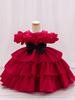 Princeznovské šaty na prvé narodeniny pre dievčatko - Kostým na detskú oslavu, svadbu, klavírne vystúpenie, Detské spoločenské šaty