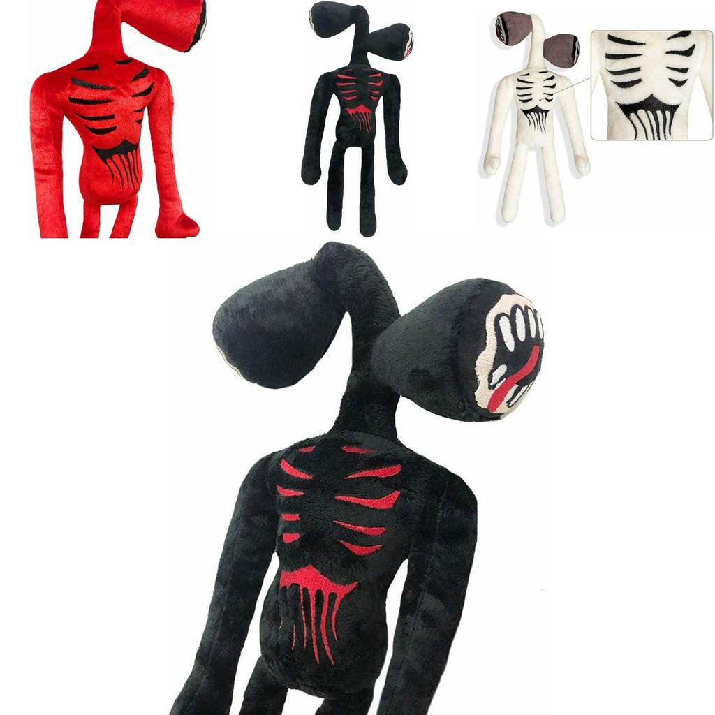 Soft And Cuddly 40cm Siren Head Plush Toy Horror Stuffed Doll For Collectors