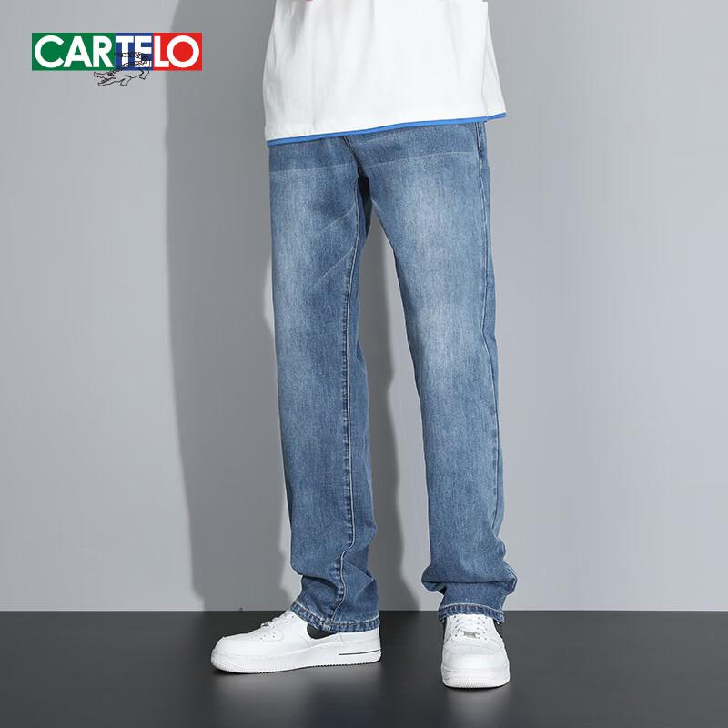 CARTELO Men's Loose Straight Fit Thermal Denim Jeans