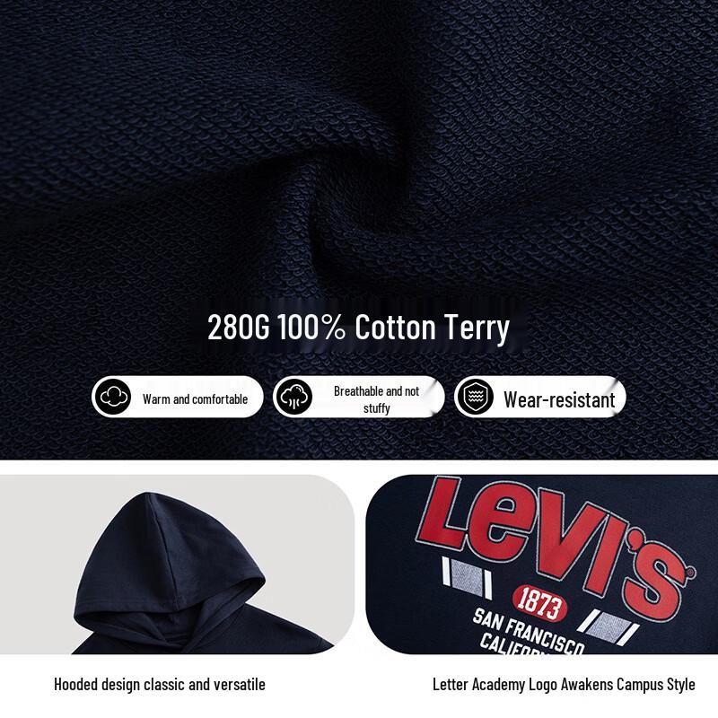 Levi's Kids' Hooded Sweatshirt