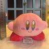 Kawaii Stern Kirby Grauer Kirby Geister Kirby Rosa Blau Grün Rot Plüschtier Niedlicher Stern Kirby Herzpuppe Kindergeburtstagsgeschenk