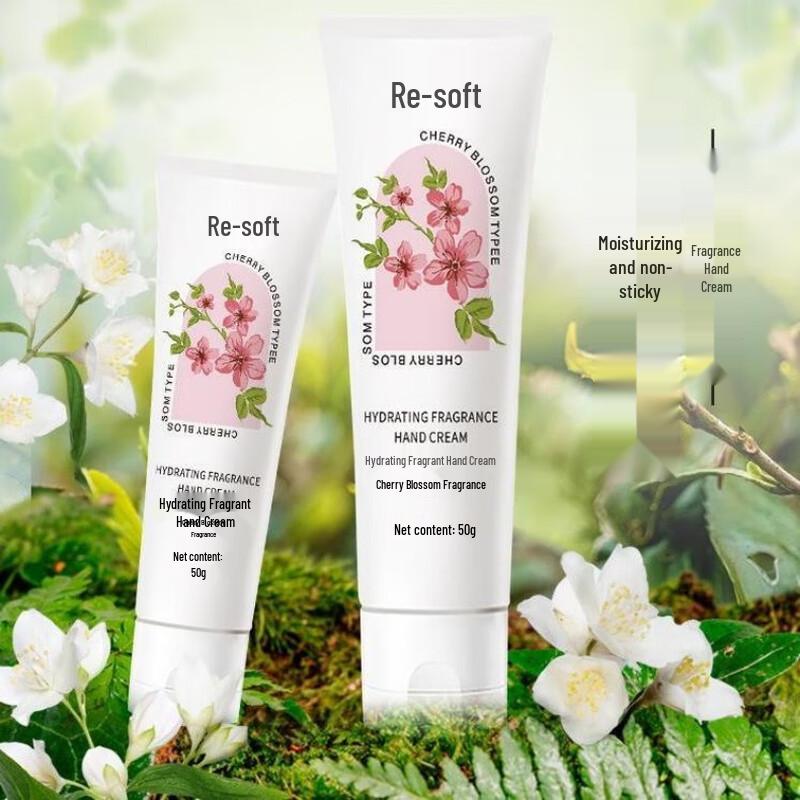 Kefuzhou Moisturizing Hand Cream 5-Pack