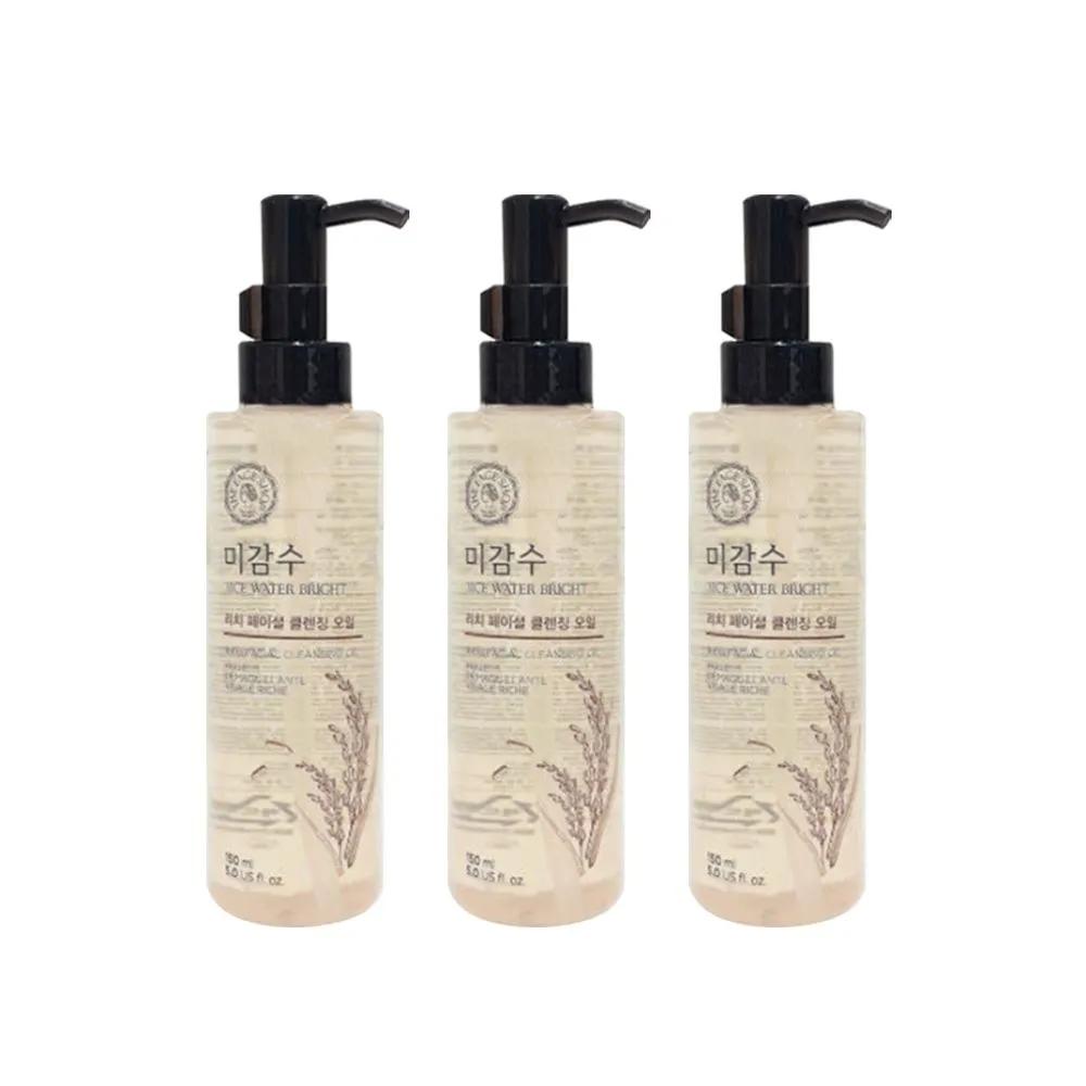 The Face Shop Migamsu Bright Rich Cleansing Oil 150ml (3 pieces)