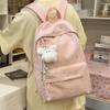 Schoolbag Japanese Cute Cartoon Backpack Female Niche Design Sense Large Capacity Backpack Student Simple Versatile Travel Bag