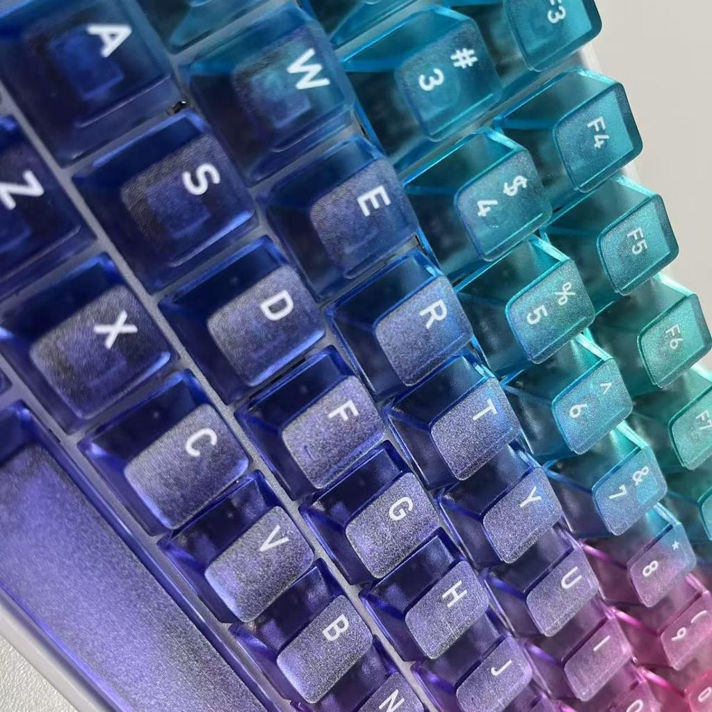 Mattierte Regenbogen-Farbverlauf Tastenkappen - Angepasste Passform für 61/68/75/87/98 Tasten