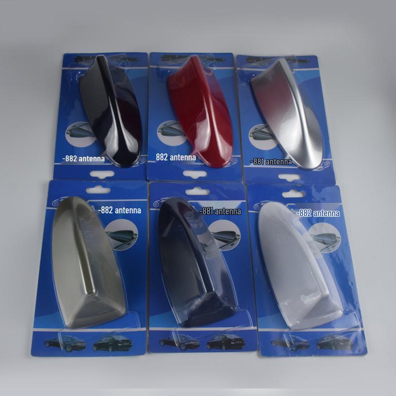 Compatible Shark Fin Radio Modification for Volkswagen Jetta, Santana, Xinrui, Polo (2013-2023 models)