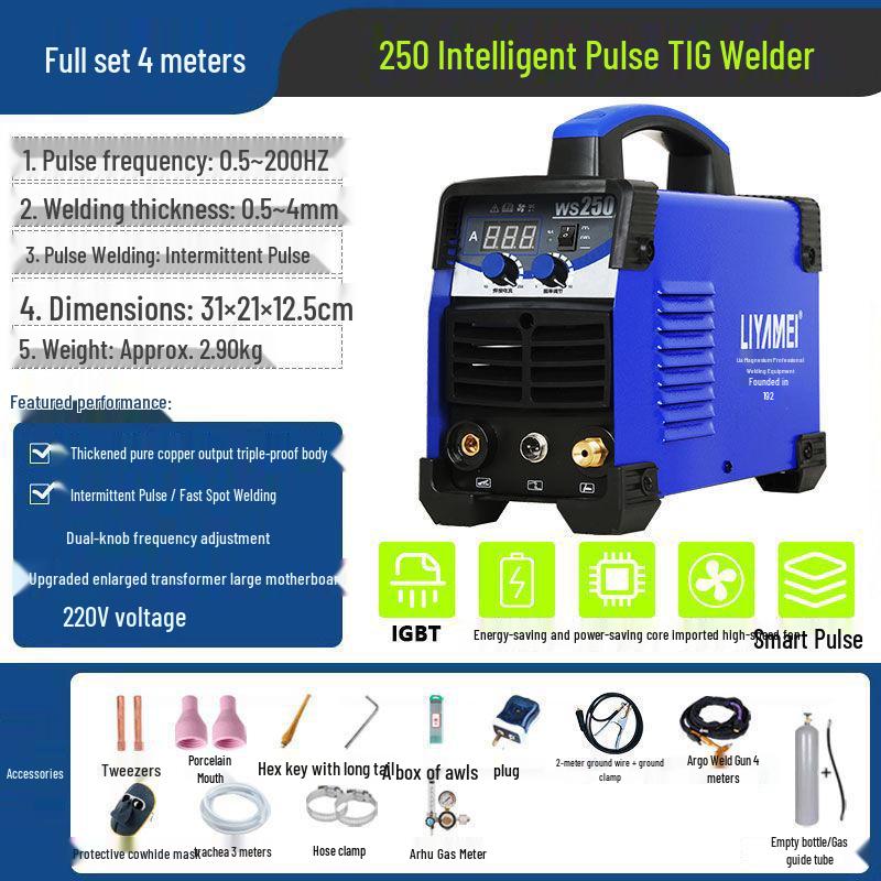 German Pulse TIG AC/DC Welder WS250: Stainless Steel Home TIG Welder, 220V