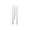 Nike Knitted Sweatpants Women's White DM6206-030