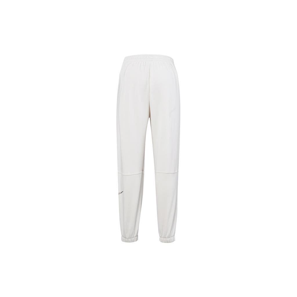 Nike Knitted Sweatpants Women's White DM6206-030