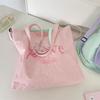 2026 Summer Cream Canvas Bag: Large Capacity Korean-Style Tote with Embroidery for Women