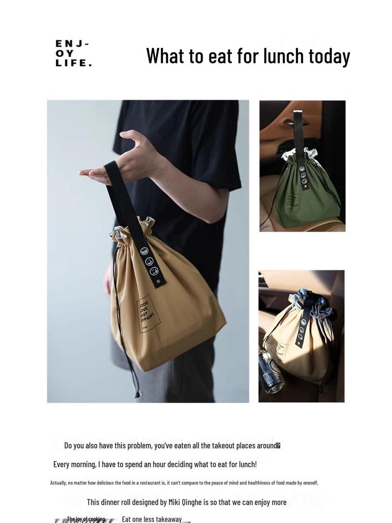 Nordische minimalistische isolierte Canvas-Bento-Tasche mit Kordelzug