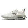 Anta Round Toe Lace-Up Wear-Resistant Shock-Absorbing Low-Top Training Shoes Men sneaker White 112417718-1