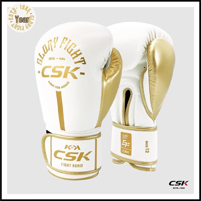 

Боксерские перчатки CSK для взрослых 12oz