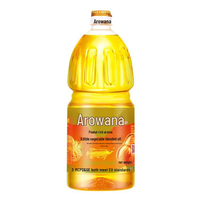 Arowana Peanut Flavored Blended Edible Oil