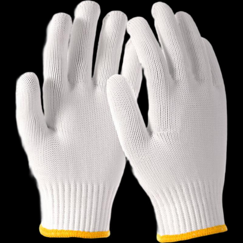 Huijie Knit Gloves