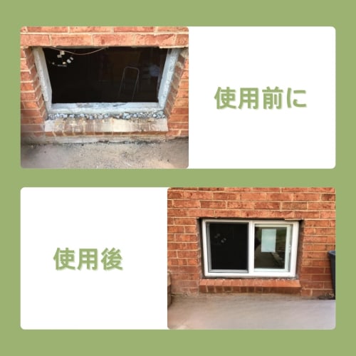 50cm-125cm Wide Aluminum Sash Window with Removable Screen and Tempered Glass for Shower, Storage, Animal House, and Staircases. Aluminum Alloy Frame