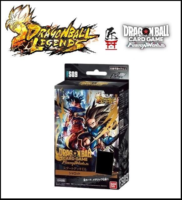 Dragon Ball Super Fusion World Legends Start Deck EX FS09