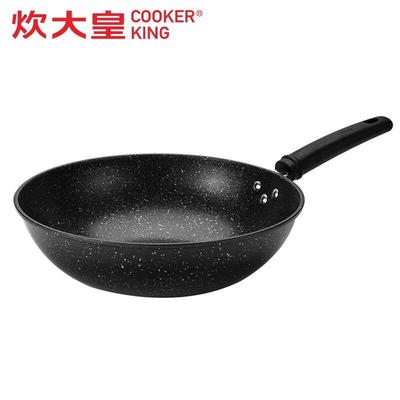 Maifan Stone Antihaft-Wok (Ohne Deckel)