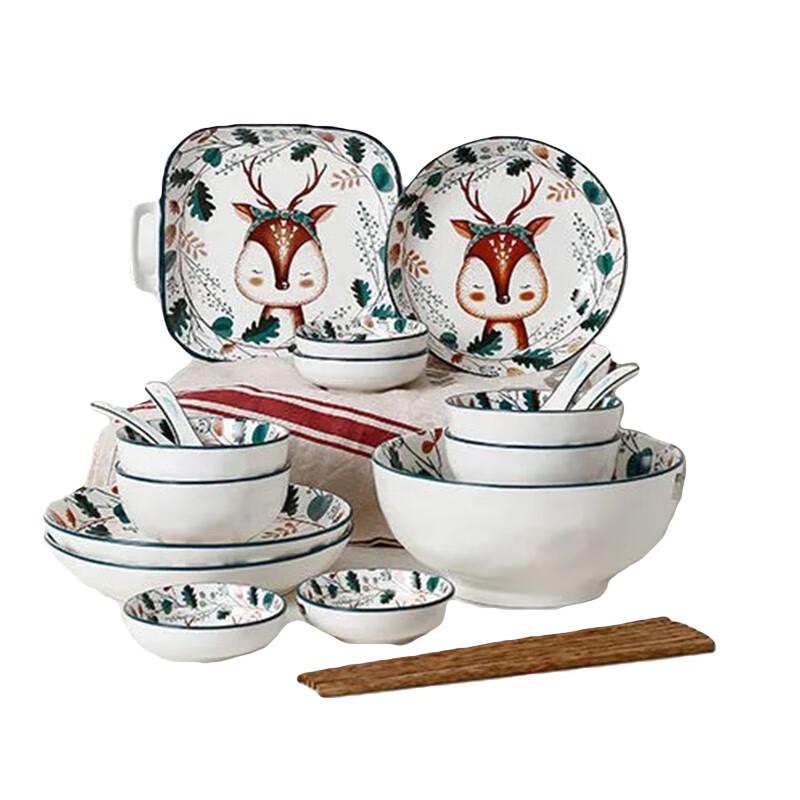 Japanese Cartoon Elk Ceramic Tableware Set