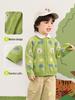 Kaka Panda Kids' Knit Cardigan - Spring Casual Top for Toddlers and Children
