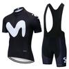 Cycling Suit, Cycling Suit, Breathable and Sweaty