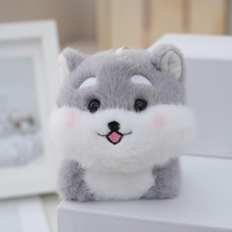 

Adorable Shiba Inu Plush Keychain Cuddly Dog Toy Perfect For Kids Gift