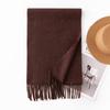 Solid Color Wool Scarf Women's Winter Wool Shawl High End Couple Style Tassel Scarf