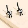 Kitten Animal Insert Earrings for Women Designer Statement Funny Novel Unique Earring Girls Cute Unusual Ear Studs