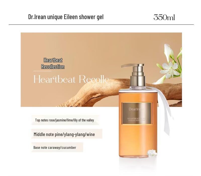 Dear Irean Heartbeat Echo Moisturizing Shower Gel 5-Pack