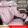 Housses et coussins de siège auto toutes saisons à couverture intégrale pour Aion i60 2026: Mise à niveau intérieure