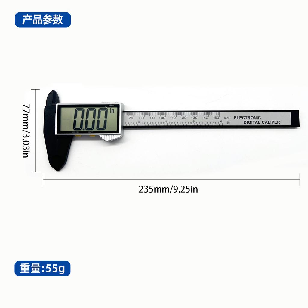 Electronic digital gaming standard caliper 0-150mm black edged silver plastic caliper measuring tool inner and outer diameters