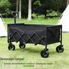 Portable Camper Cart: Outdoor Folding Picnic & Shopping Pull Rod Trailer
